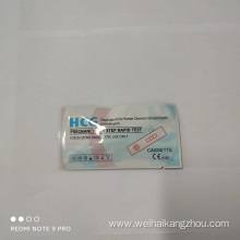 Medical one step hcg pregnancy test